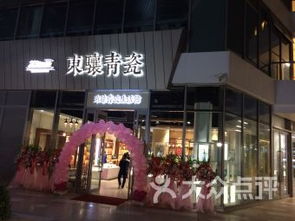 深圳蛇口辦公文化用品與電線電纜 產業協同與區域發展新機遇