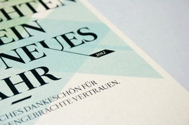 Fabienne Kilchr 平面設(shè)計(jì)藝術(shù)的探索者